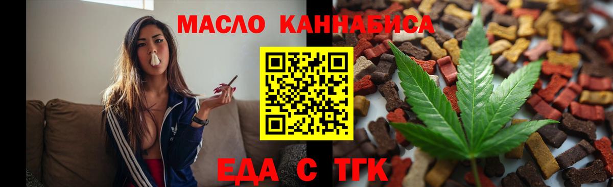 Лсд 25 Барабинск