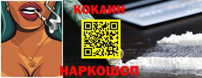 меф VHQ Гусев