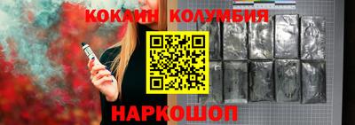 меф VHQ Гусев