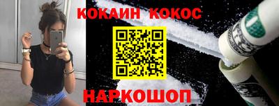 меф VHQ Гусев