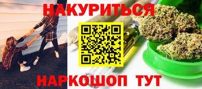 меф VHQ Гусев