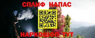 jwh Донской