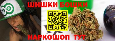 мдма Гусиноозёрск