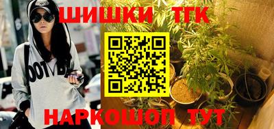 мдма Гусиноозёрск