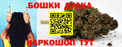 меф VHQ Гусев