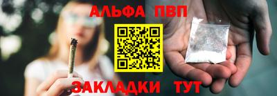 твердый Донецк