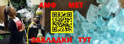 jwh Донской