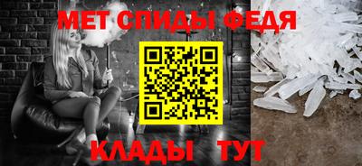 гашик Гусь-Хрустальный