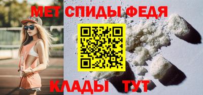 гашик Гусь-Хрустальный