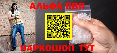 твердый Донецк
