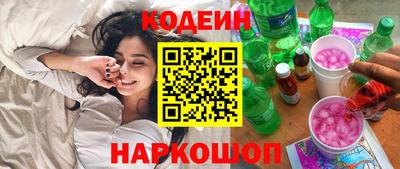 гашик Гусь-Хрустальный